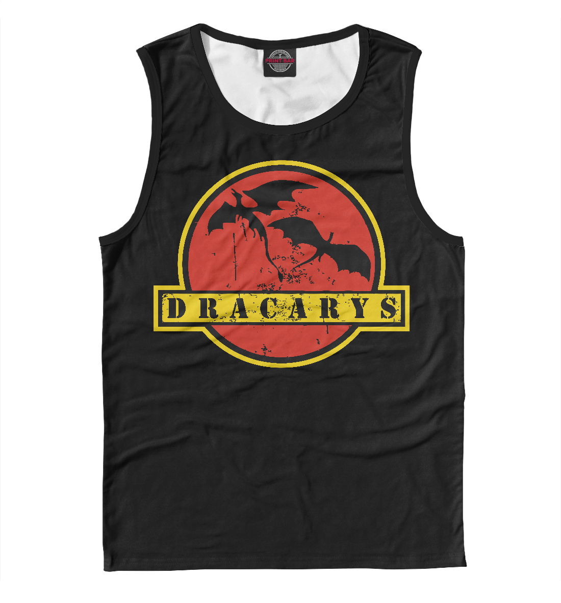 

Dracarys