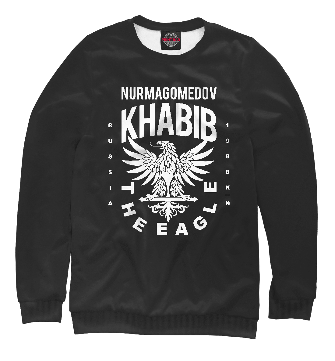 

Хабиб