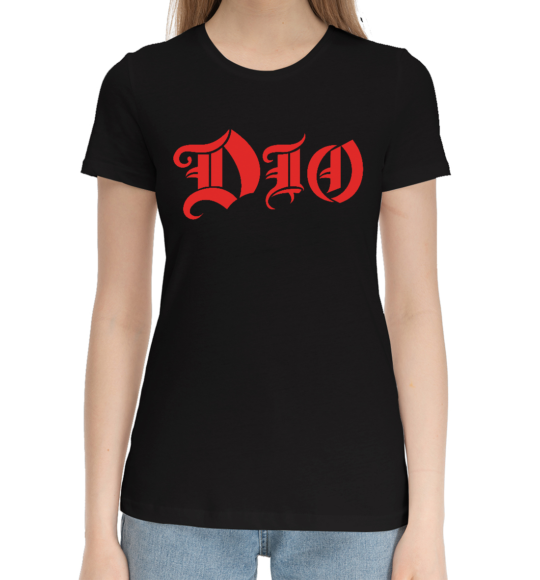 

Dio