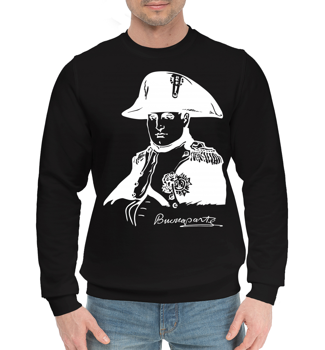 

Бонапарт Наполеон