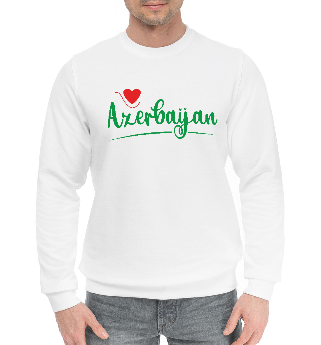 

Love Azerbaijan