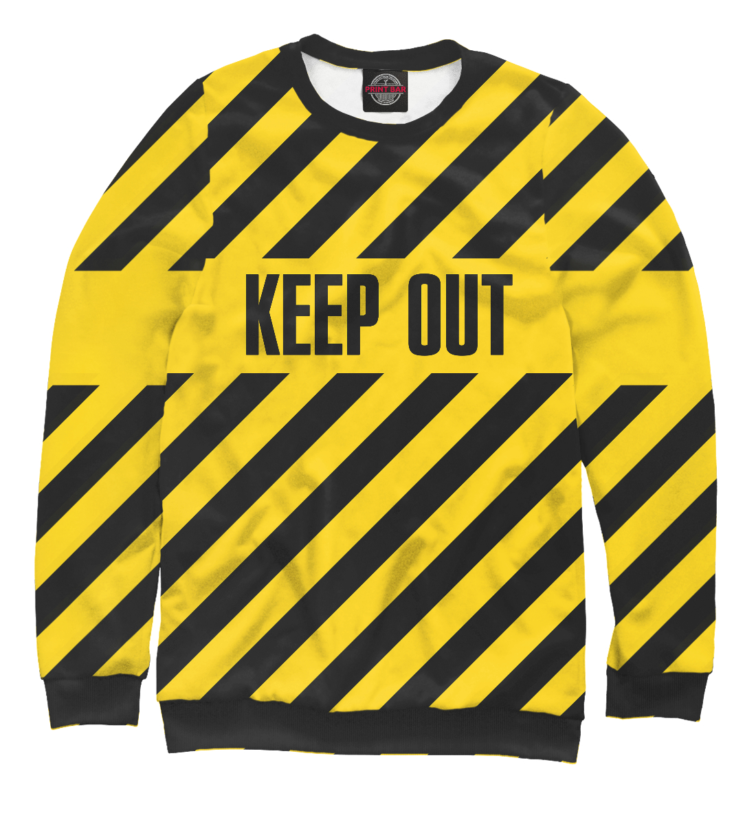 

Keep out