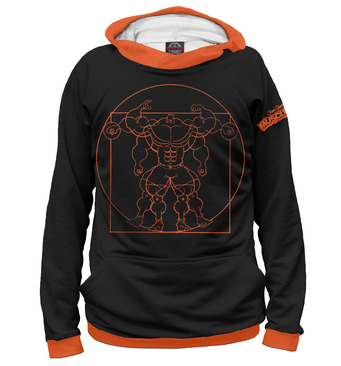 

Mhedz Vitruvian Man