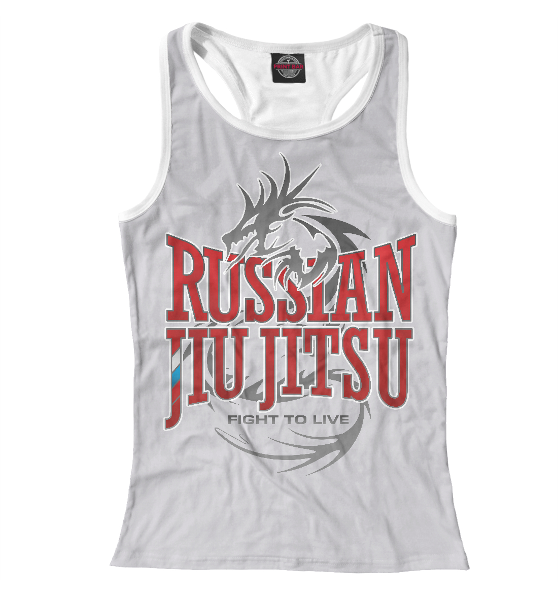 

Russian Jiu Jitsu