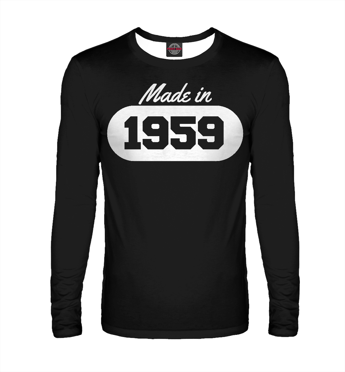 

Сделано в 1959