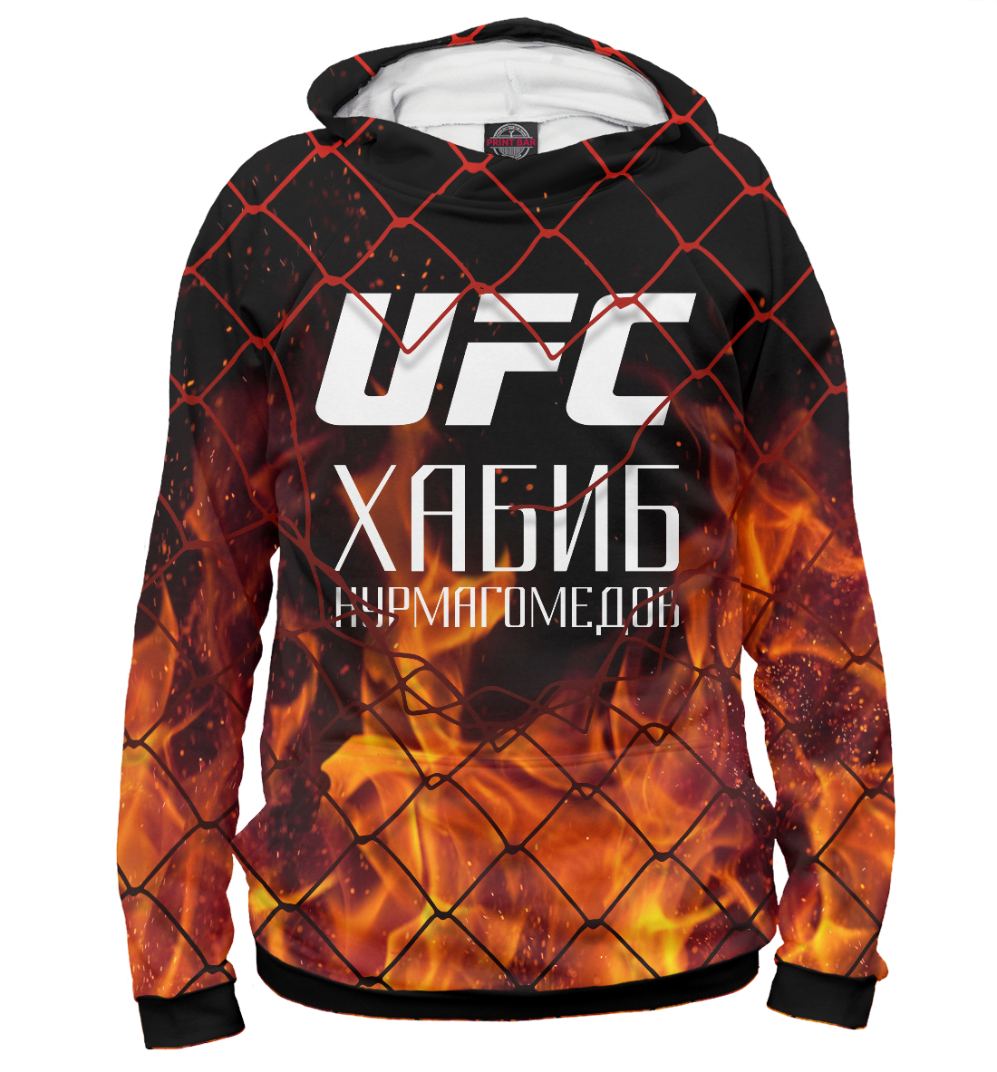 

UFC Хабиб Нурмагомедов
