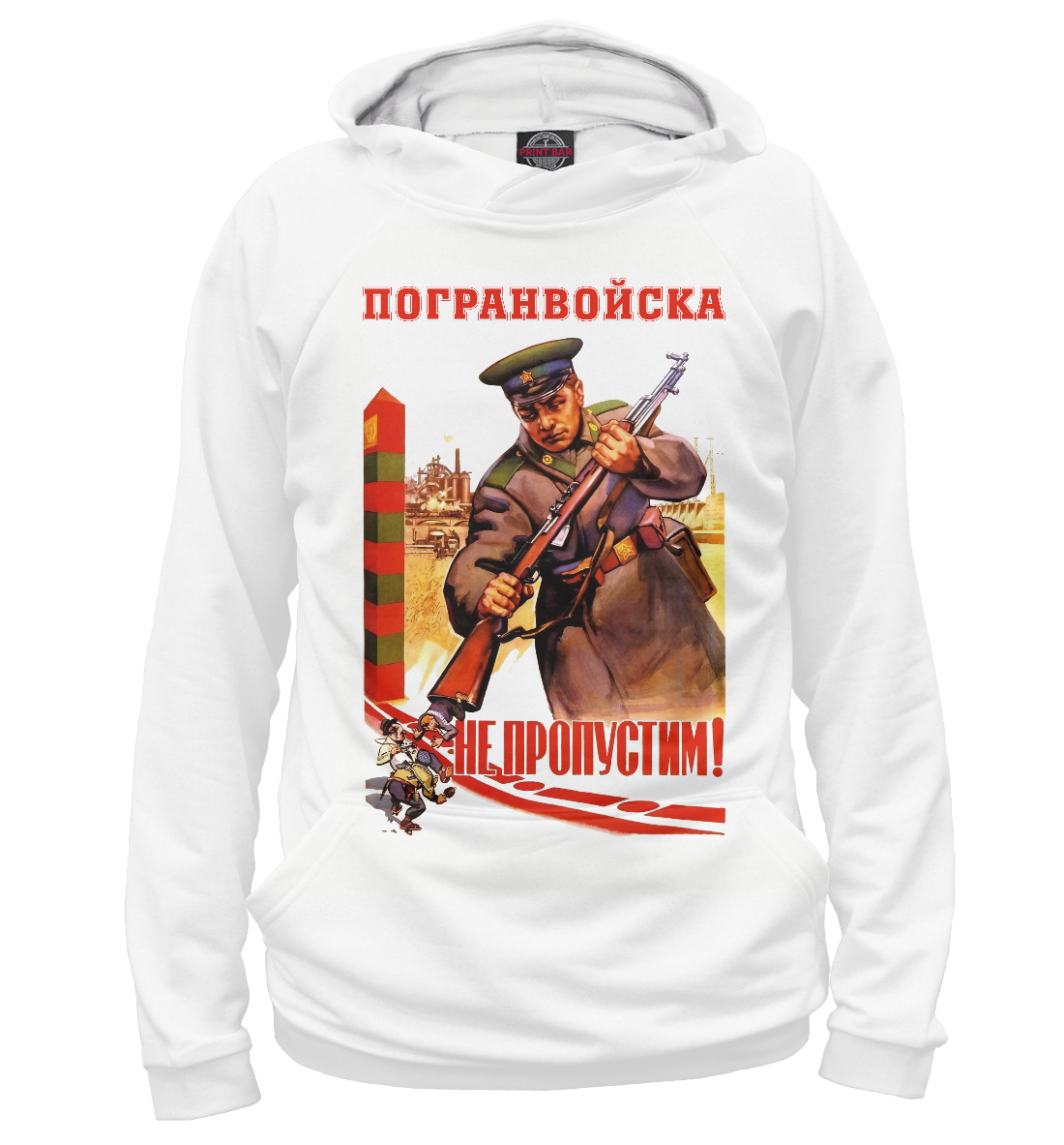 

Не пропустим!