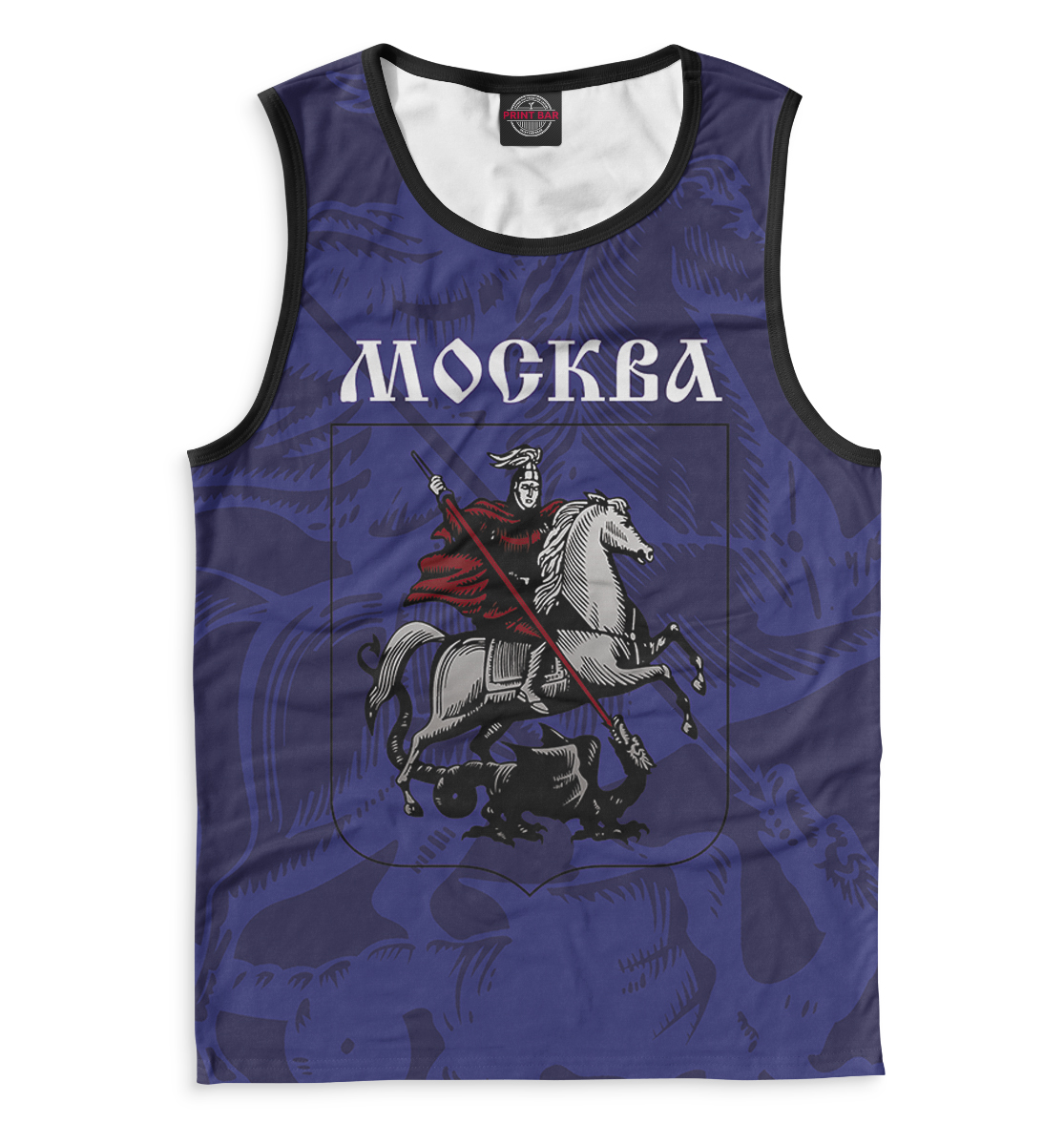 

Герб Москвы