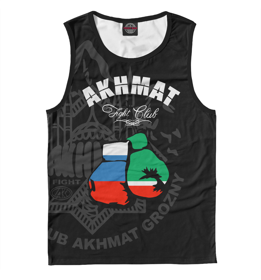 

Akhmat Fight Club