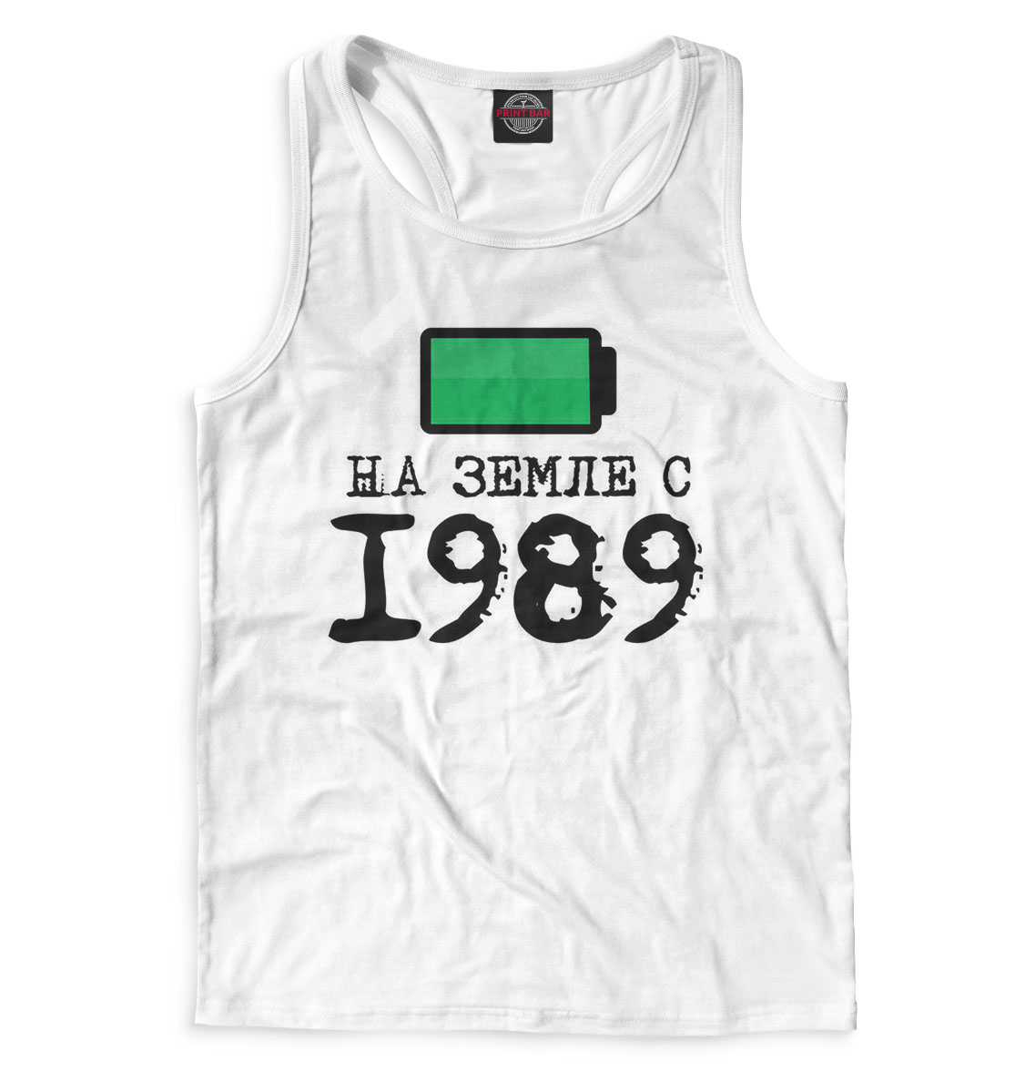 

На Земле с 1989