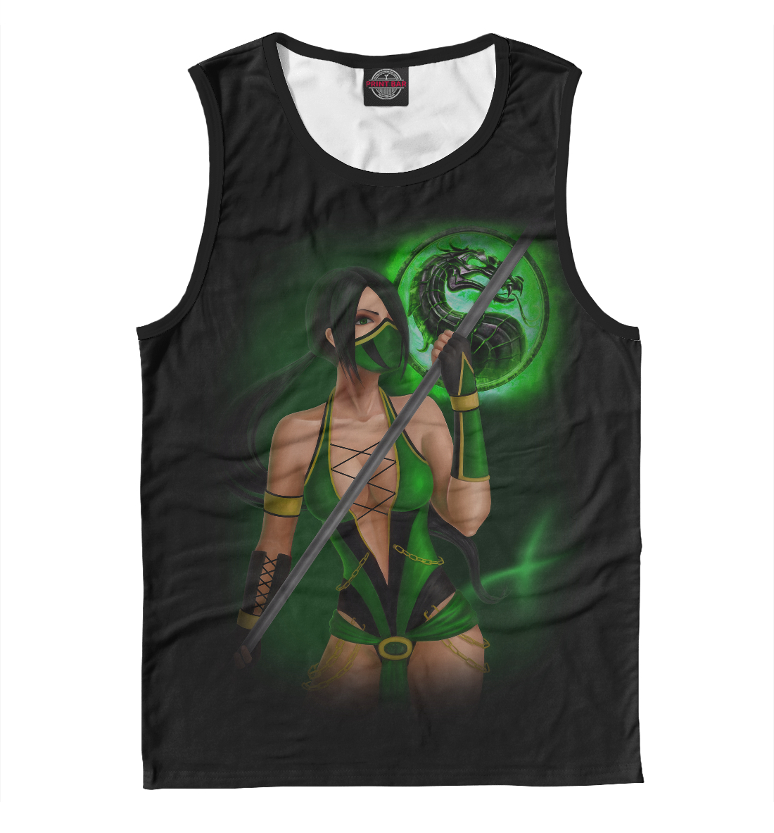 

Jade