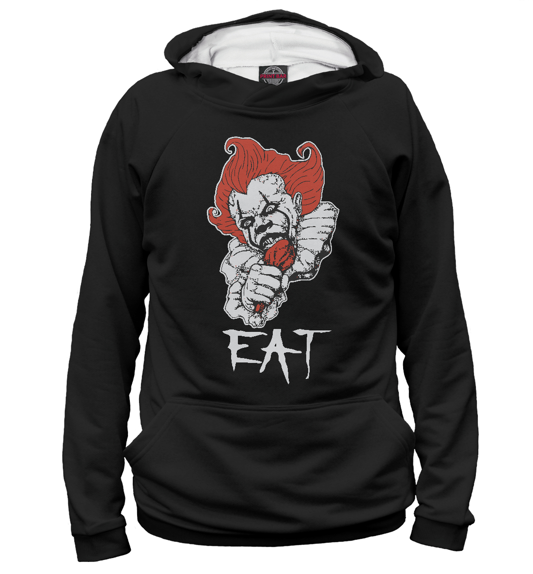 

Оно - eat
