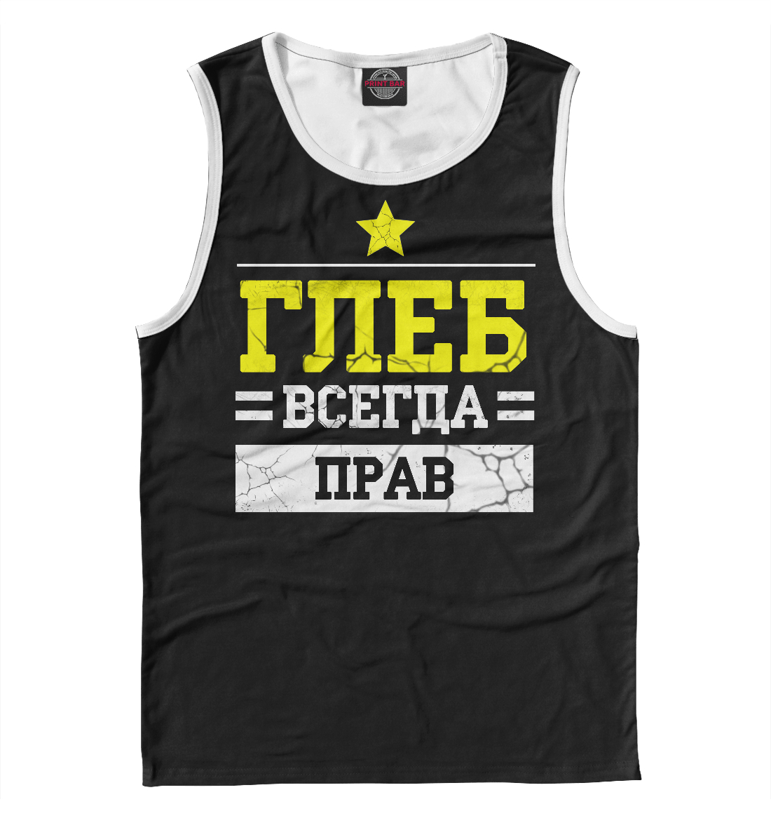 

Глеб