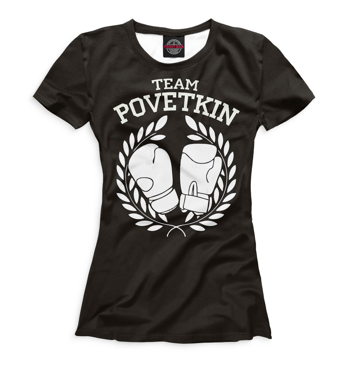 

Team Povetkin