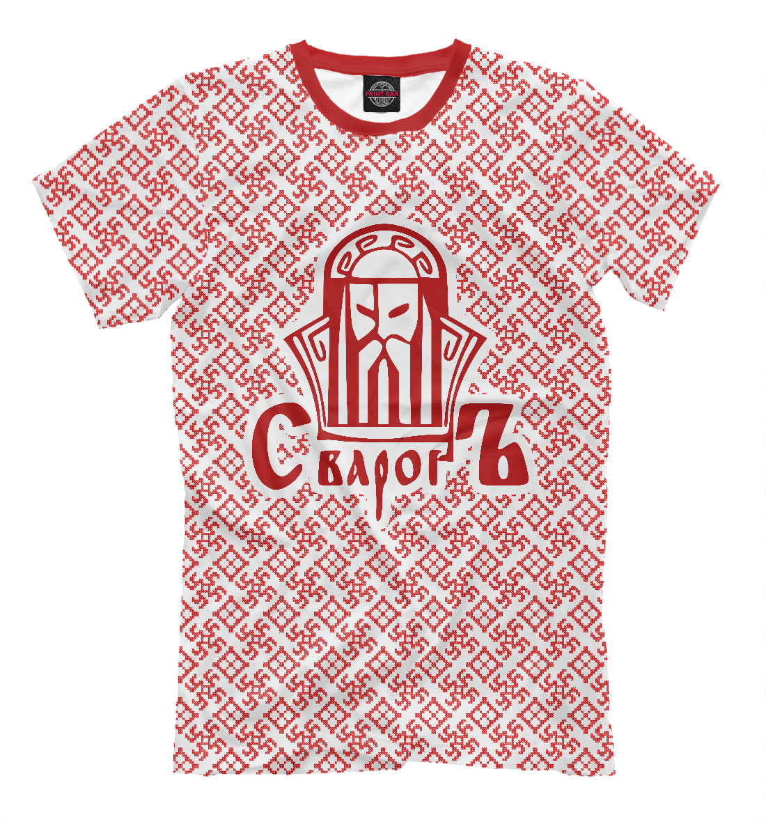 

Сварог