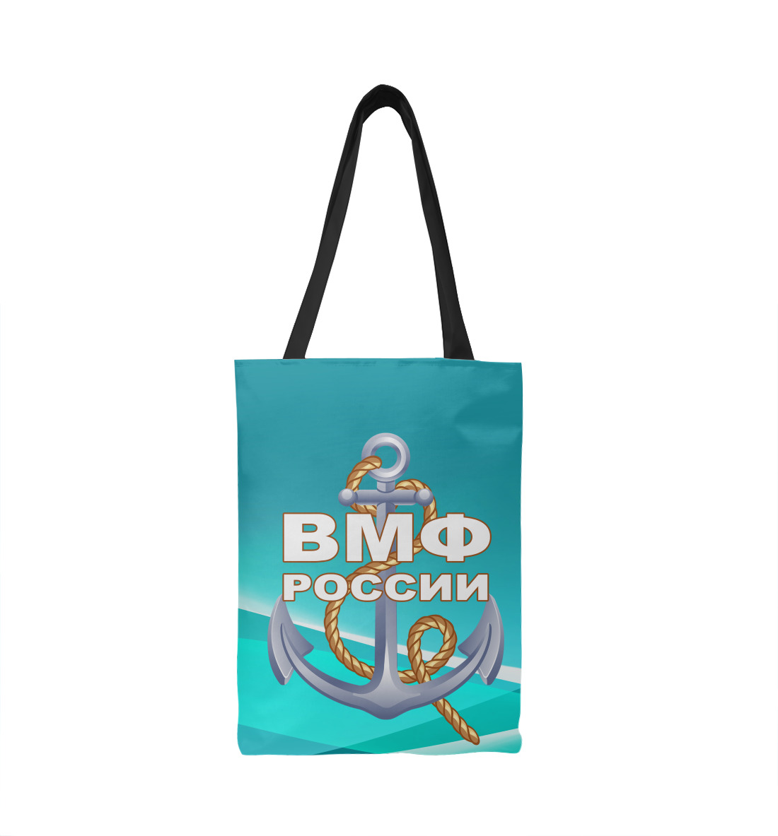 

ВМФ России