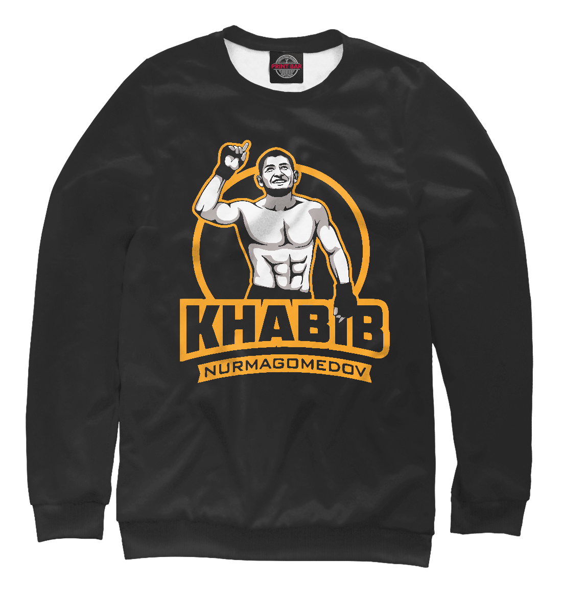 

Khabib