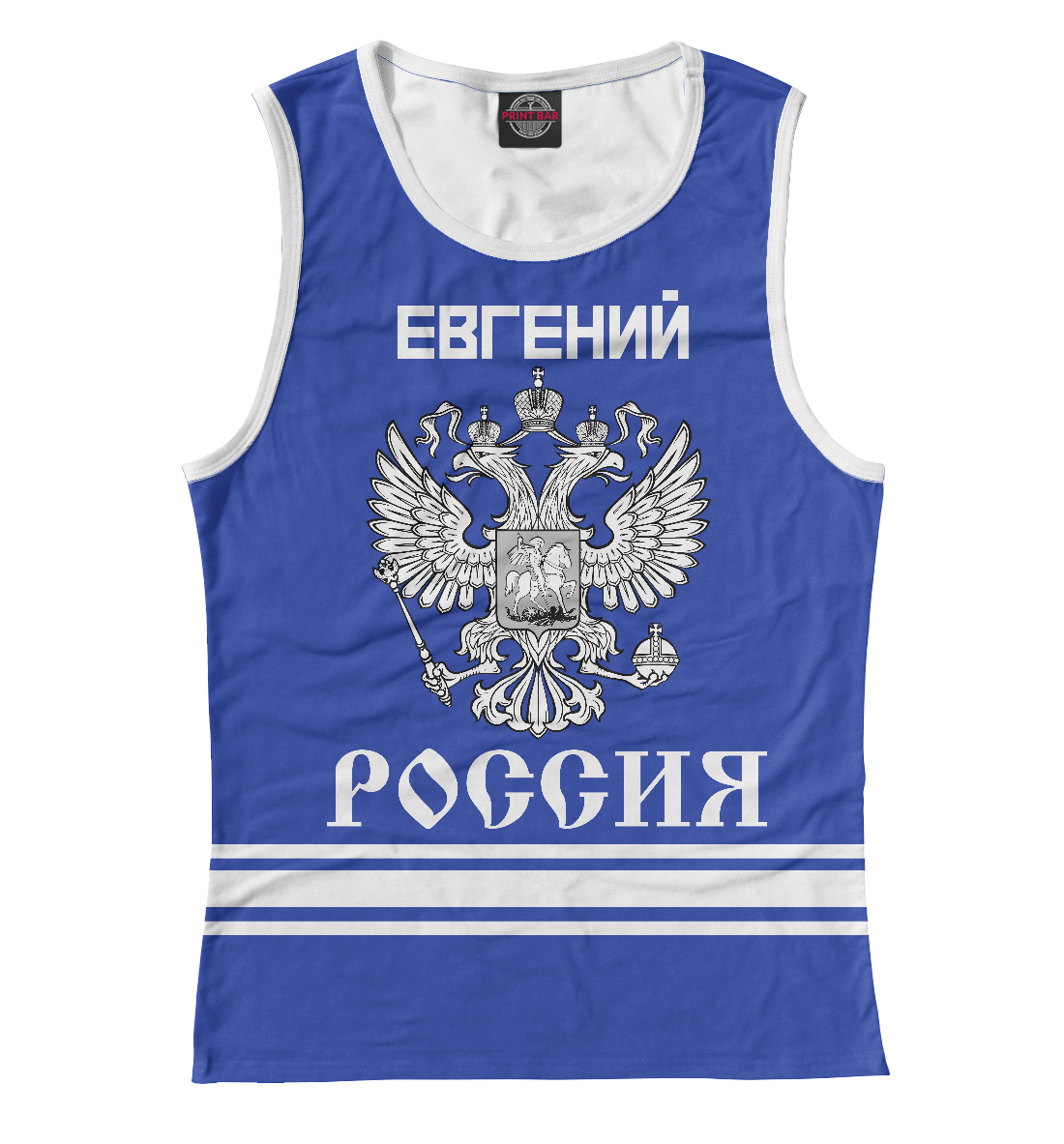 

ЕВГЕНИЙ sport russia collection