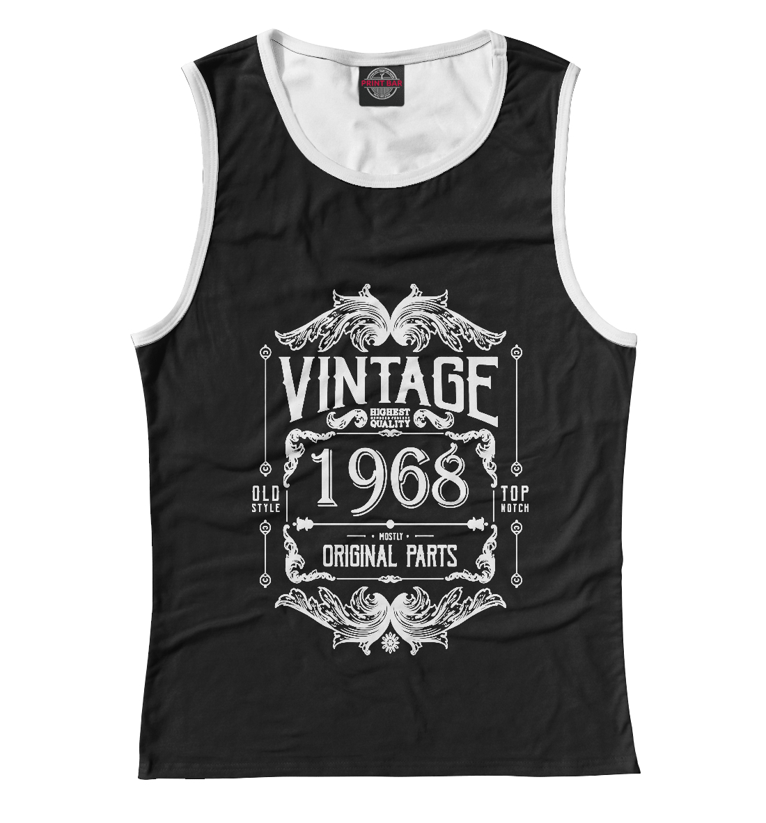 

Винтаж 1968
