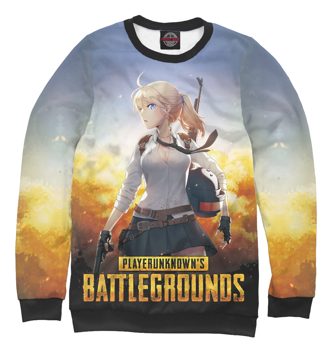 

PUBG