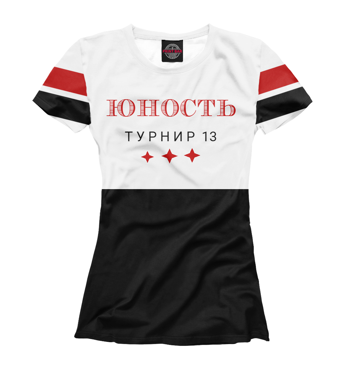

ЮНОСТЬ