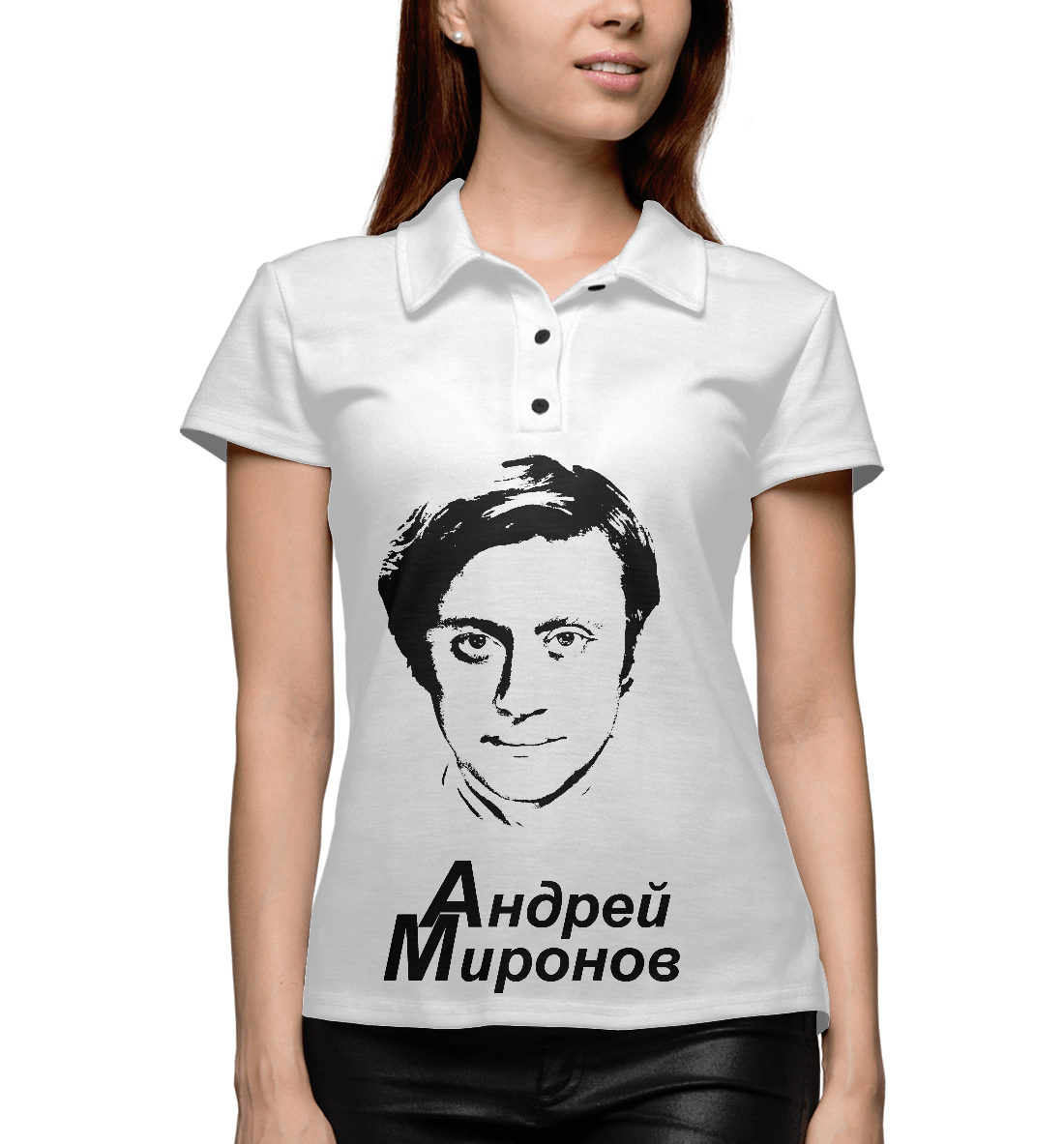 

Андрей Миронов
