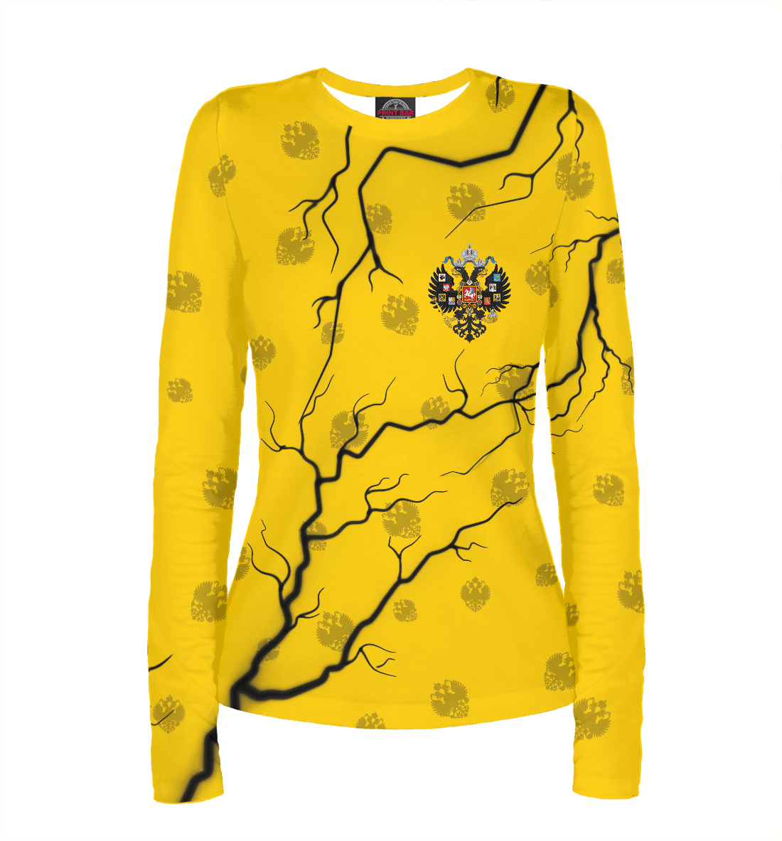 

Российская Империя