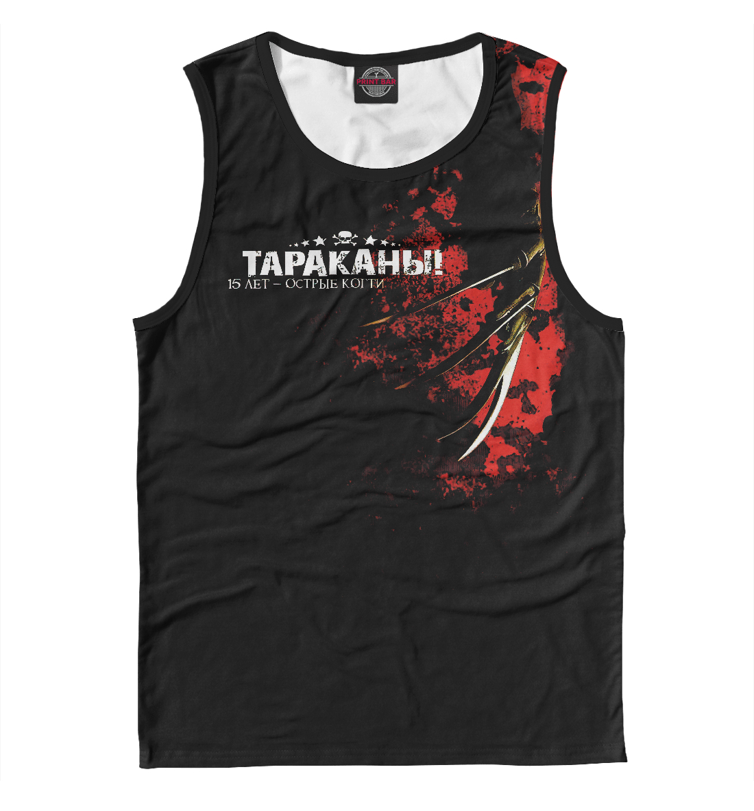 

Тараканы!