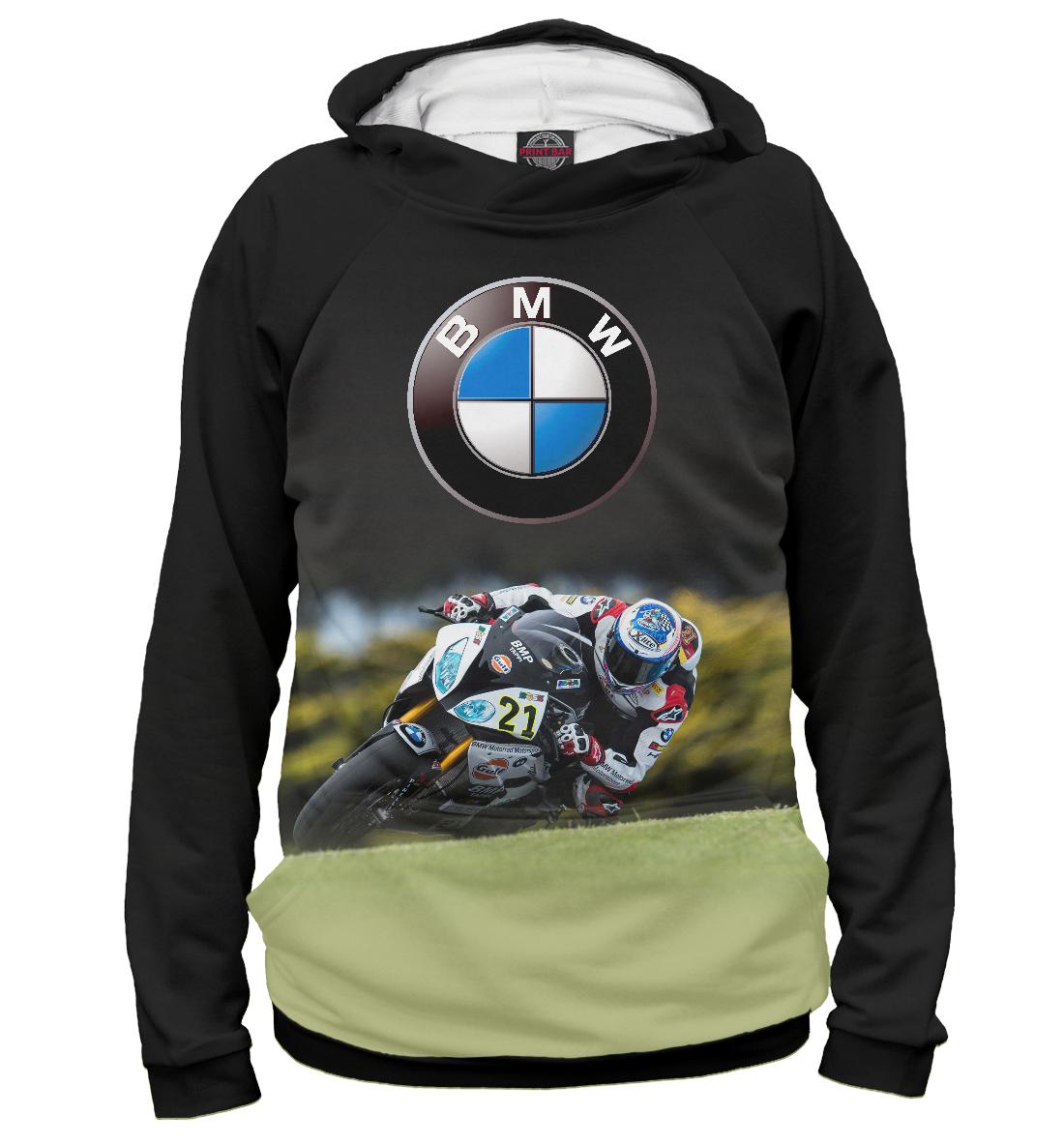

Sport bike