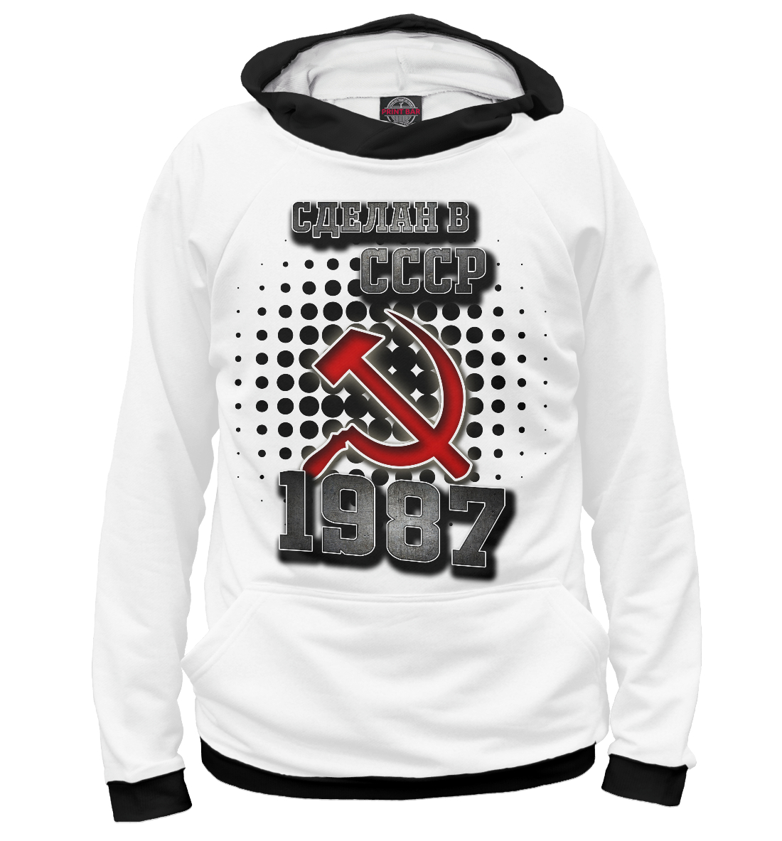 

1987