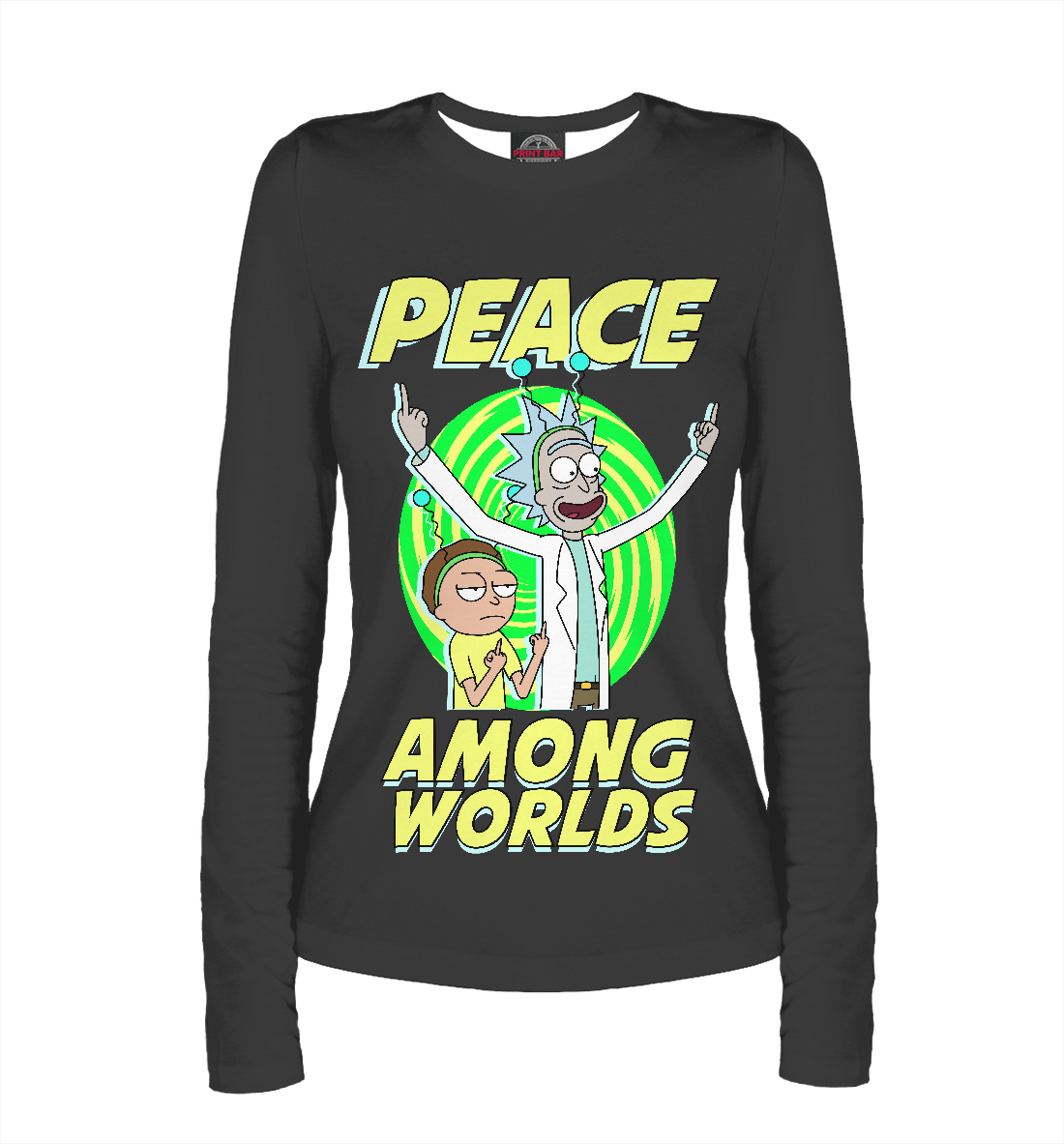 

Peace among worlds