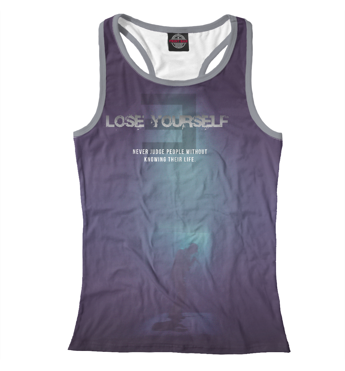 

Не осуждайте людей, не зная их жизни (Lose Yourself)