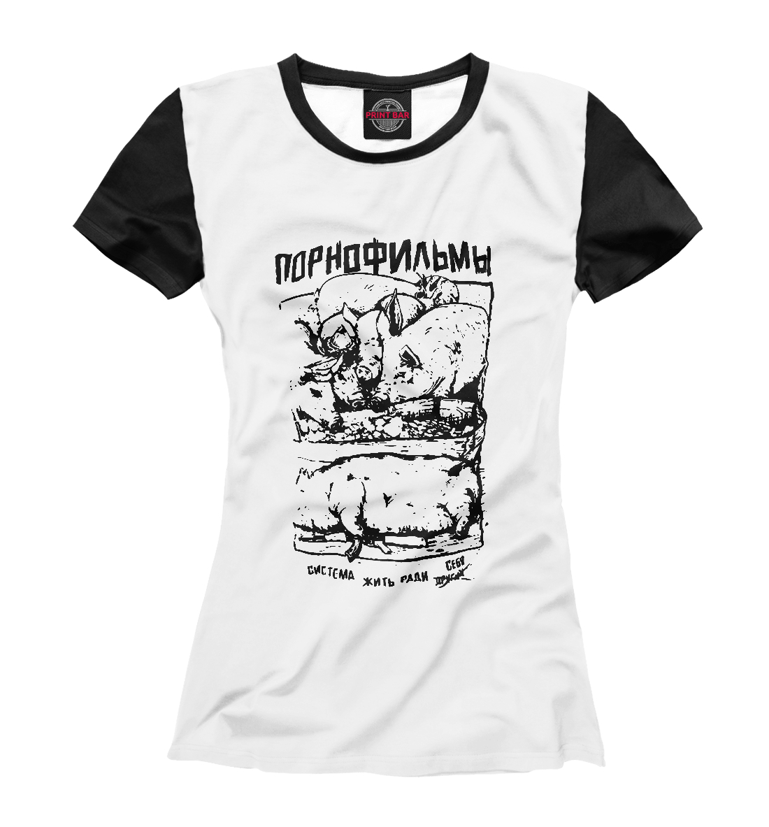 

Порнофильмы