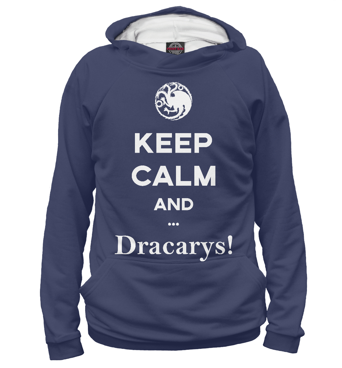 

Dracarys