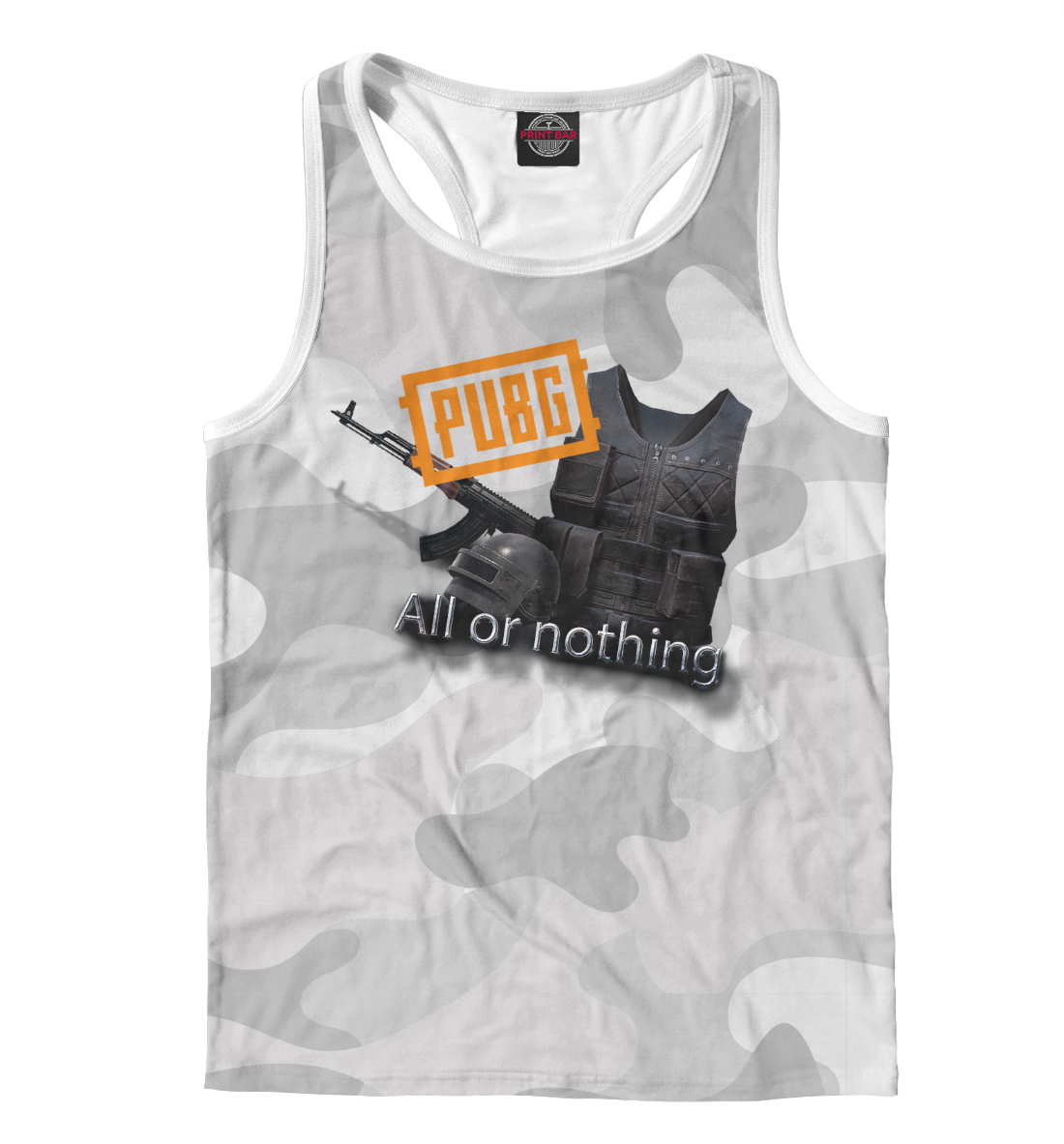 

PUBG