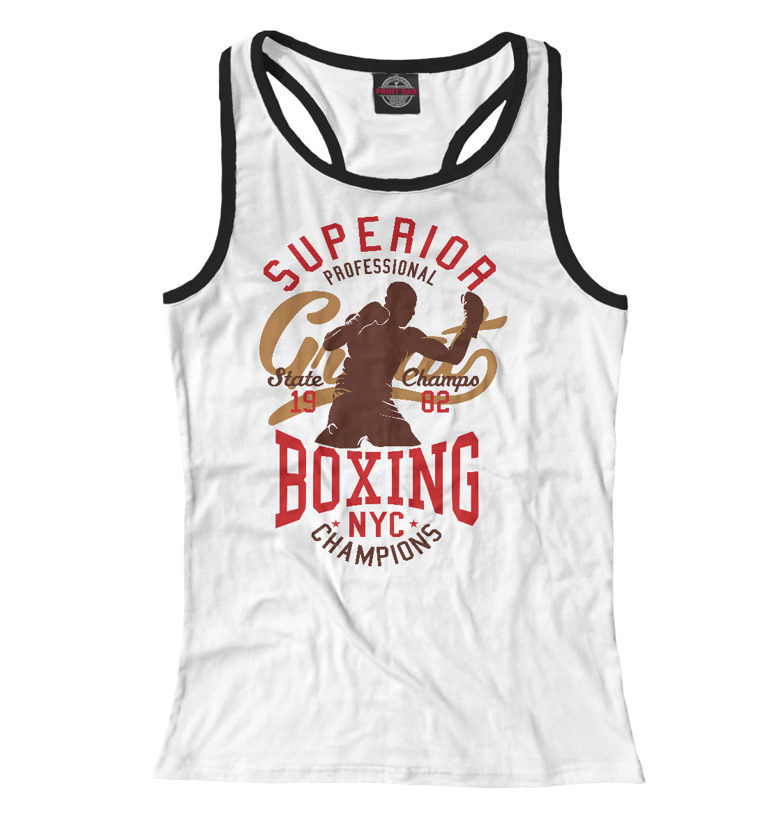 

Boxing