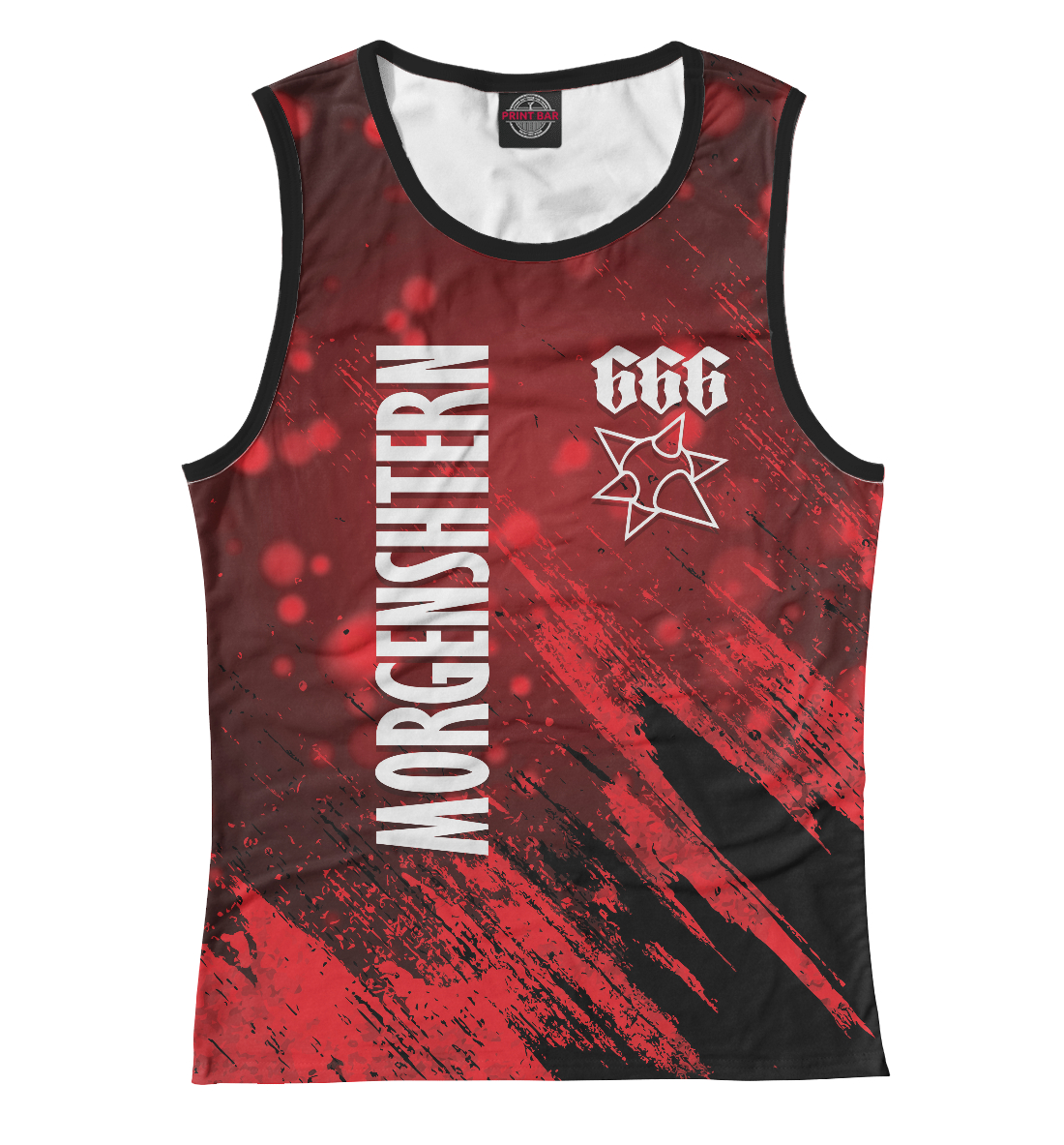 

Моргенштерн