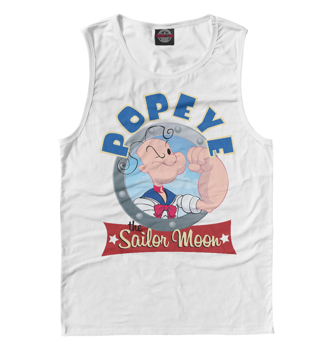 

Моряк