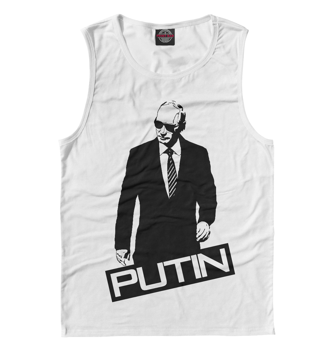 

Путин