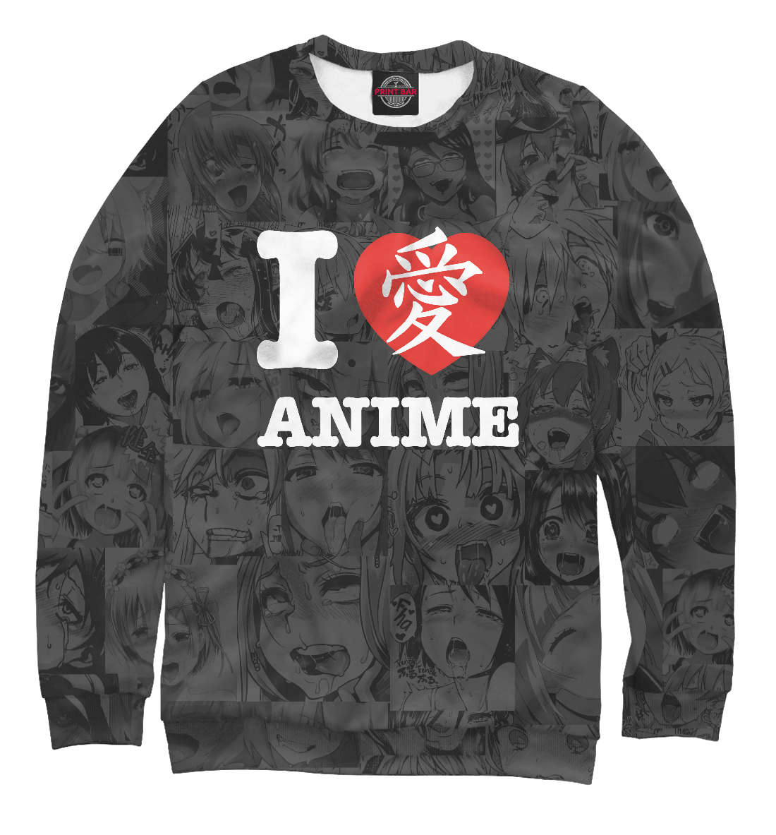 

I love anime