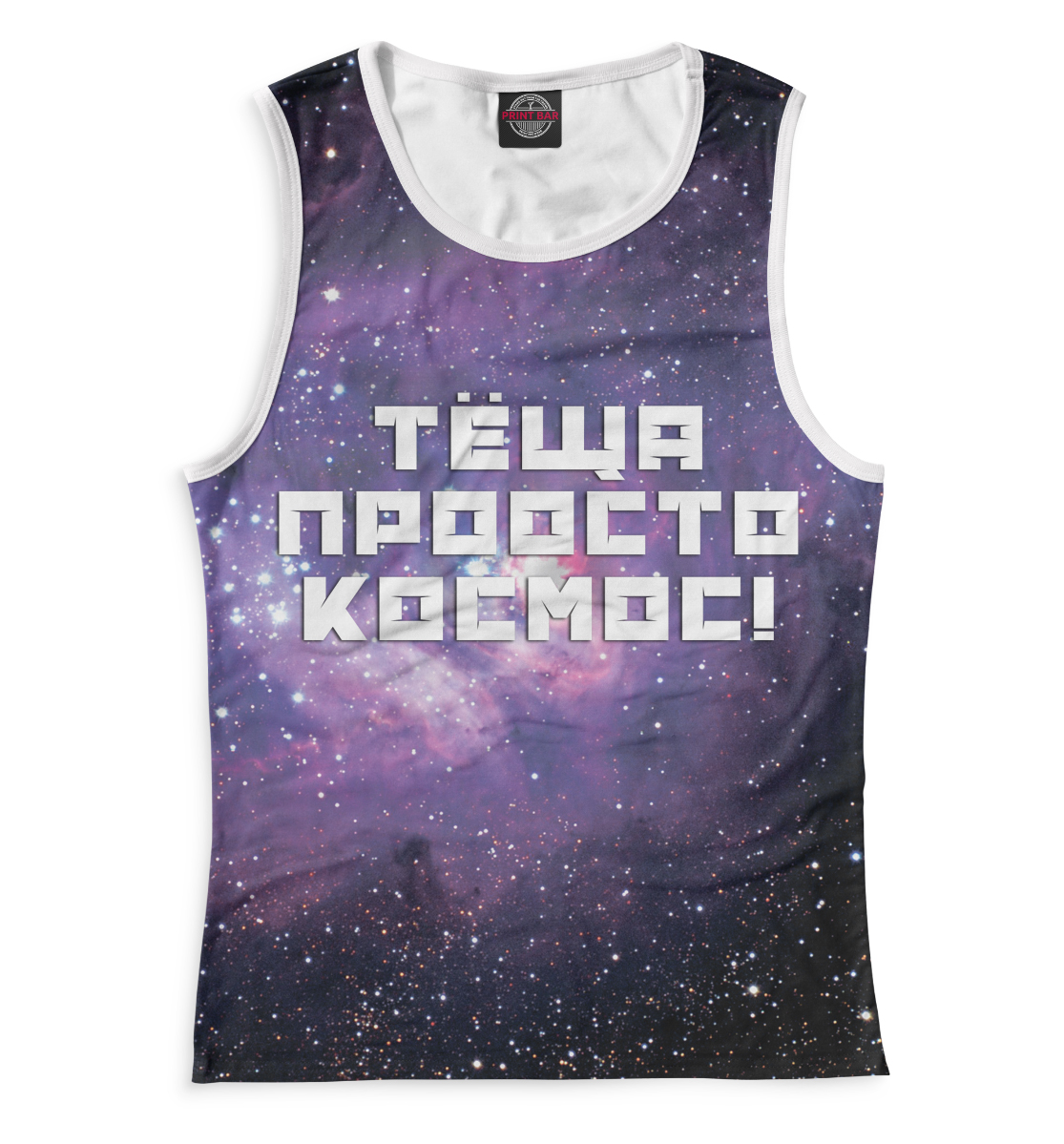 

Тёща просто космос