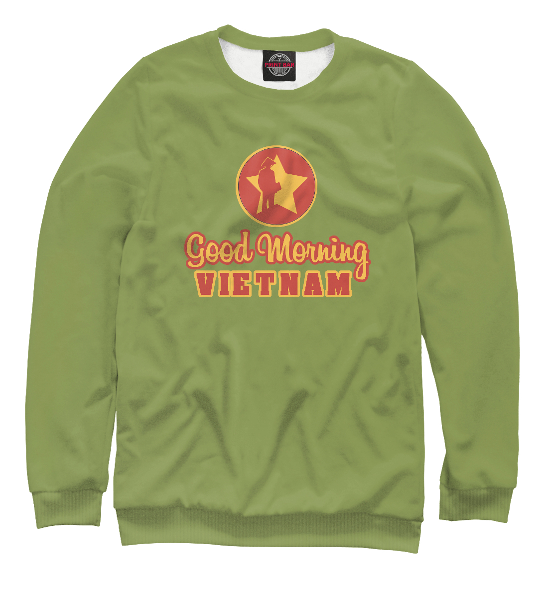 

Good morning Vietnam