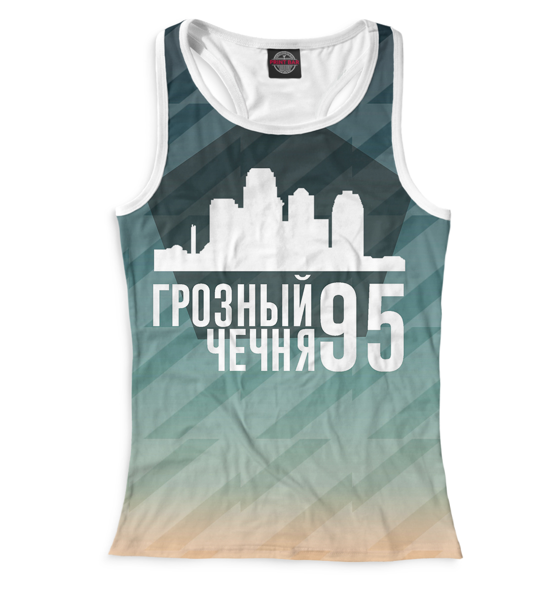 

Грозный