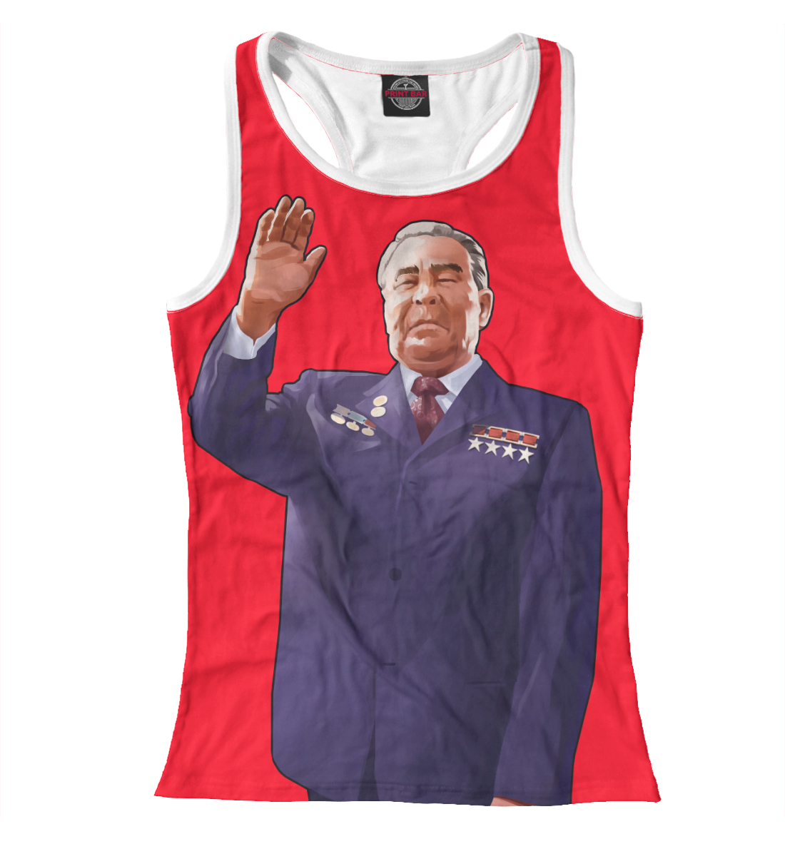 

Брежнев