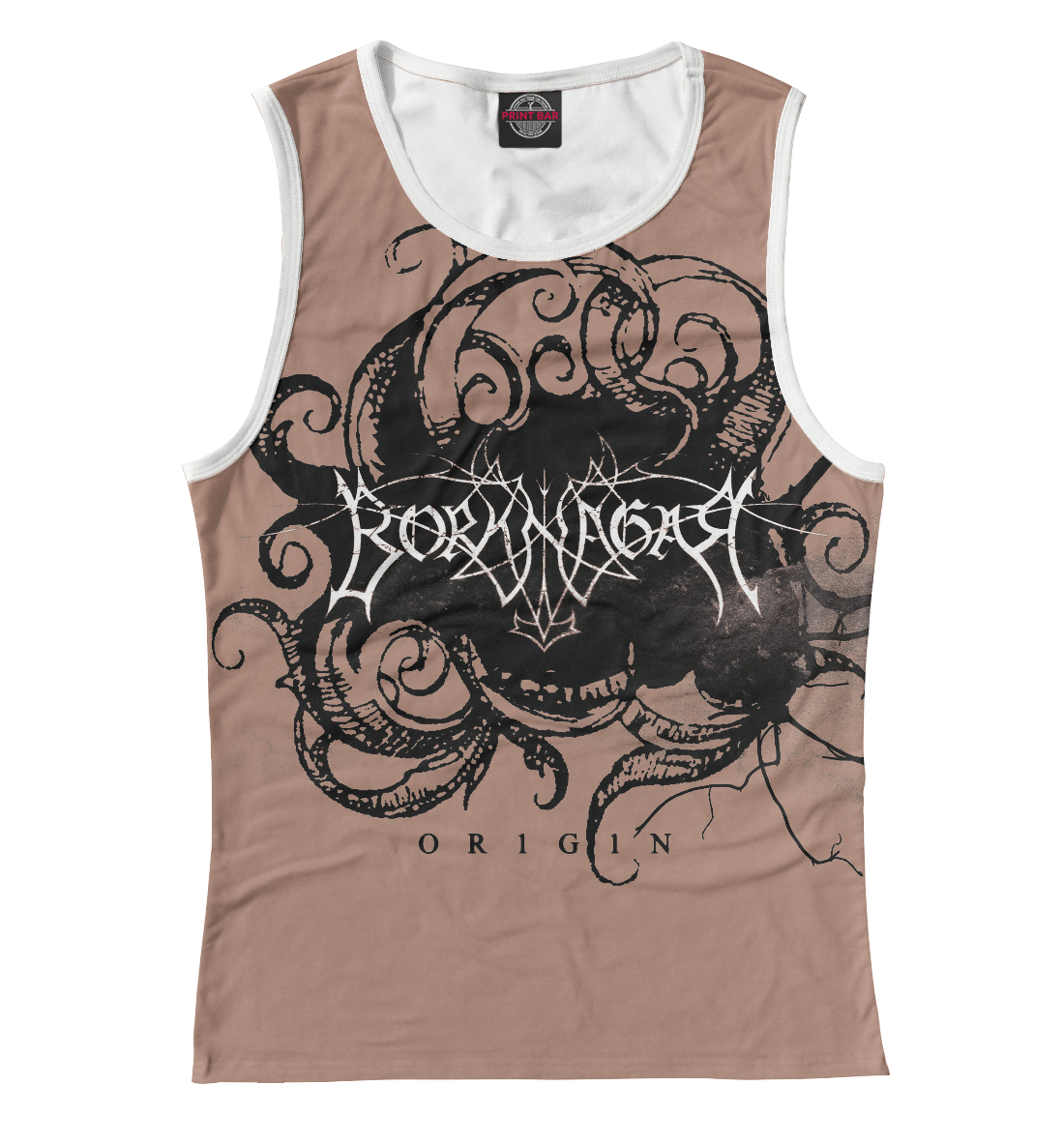 

Borknagar