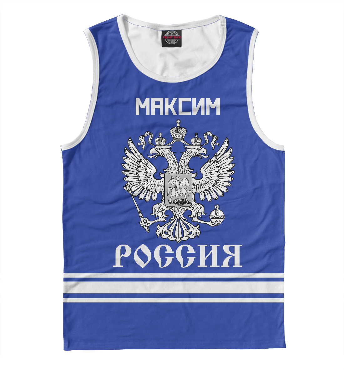 

МАКСИМ sport russia collection