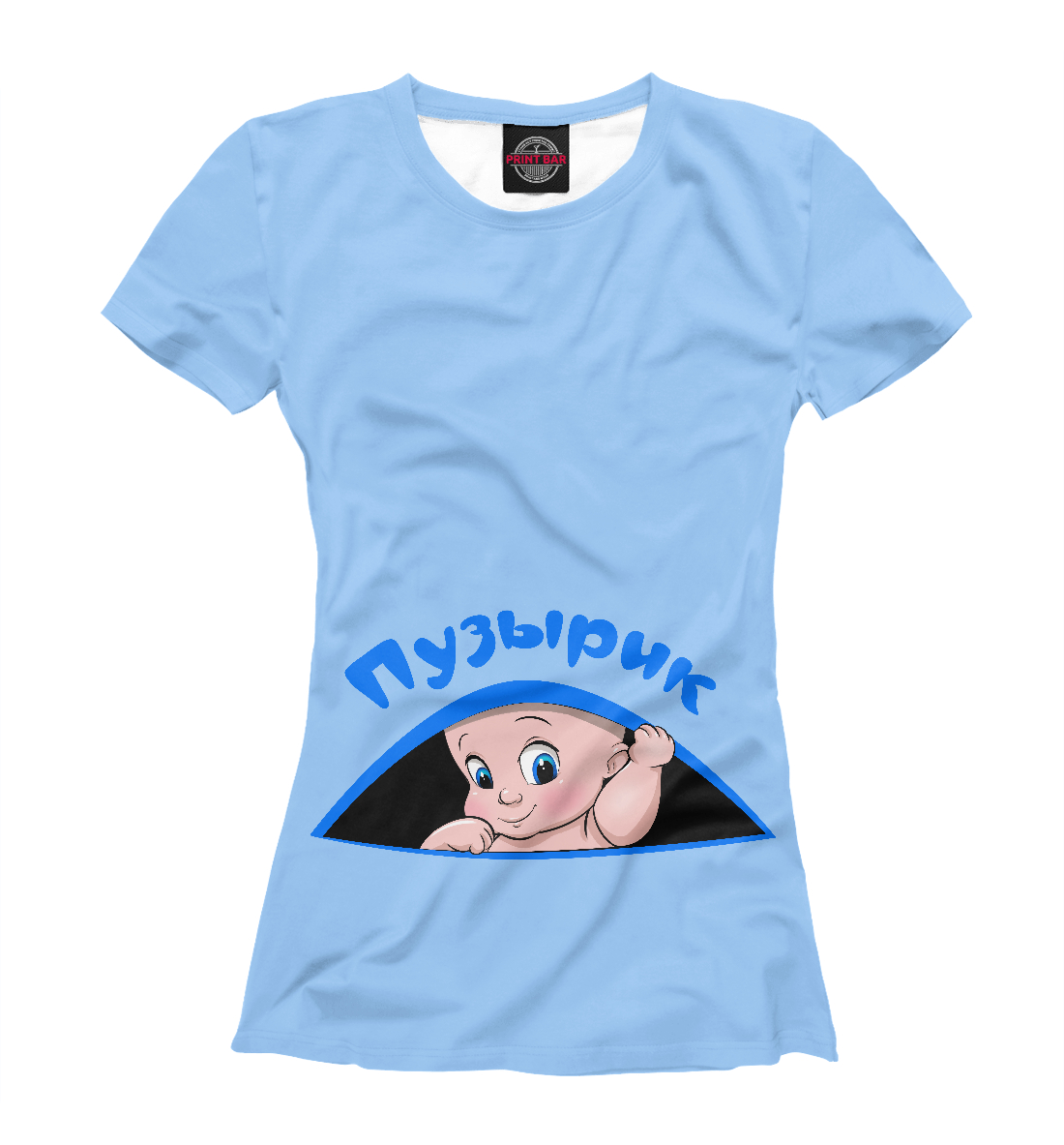 

Пузырик