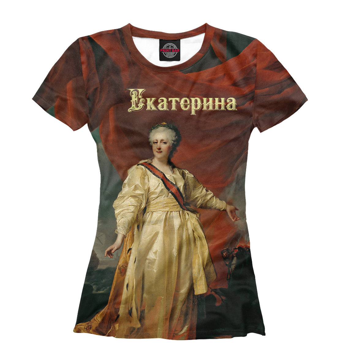 

Екатерина Великая
