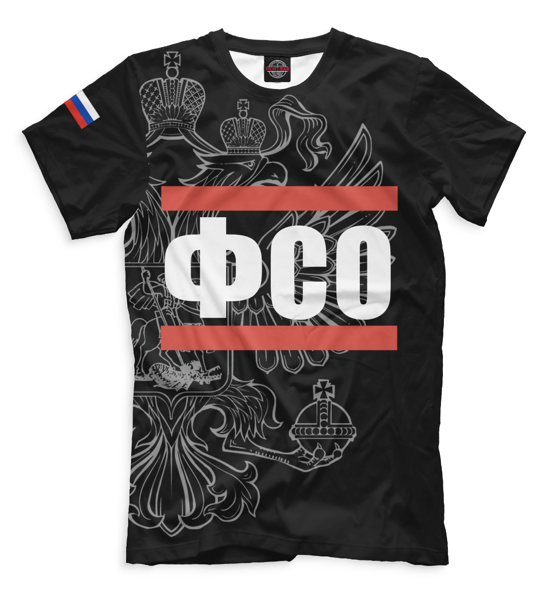 

ФСО