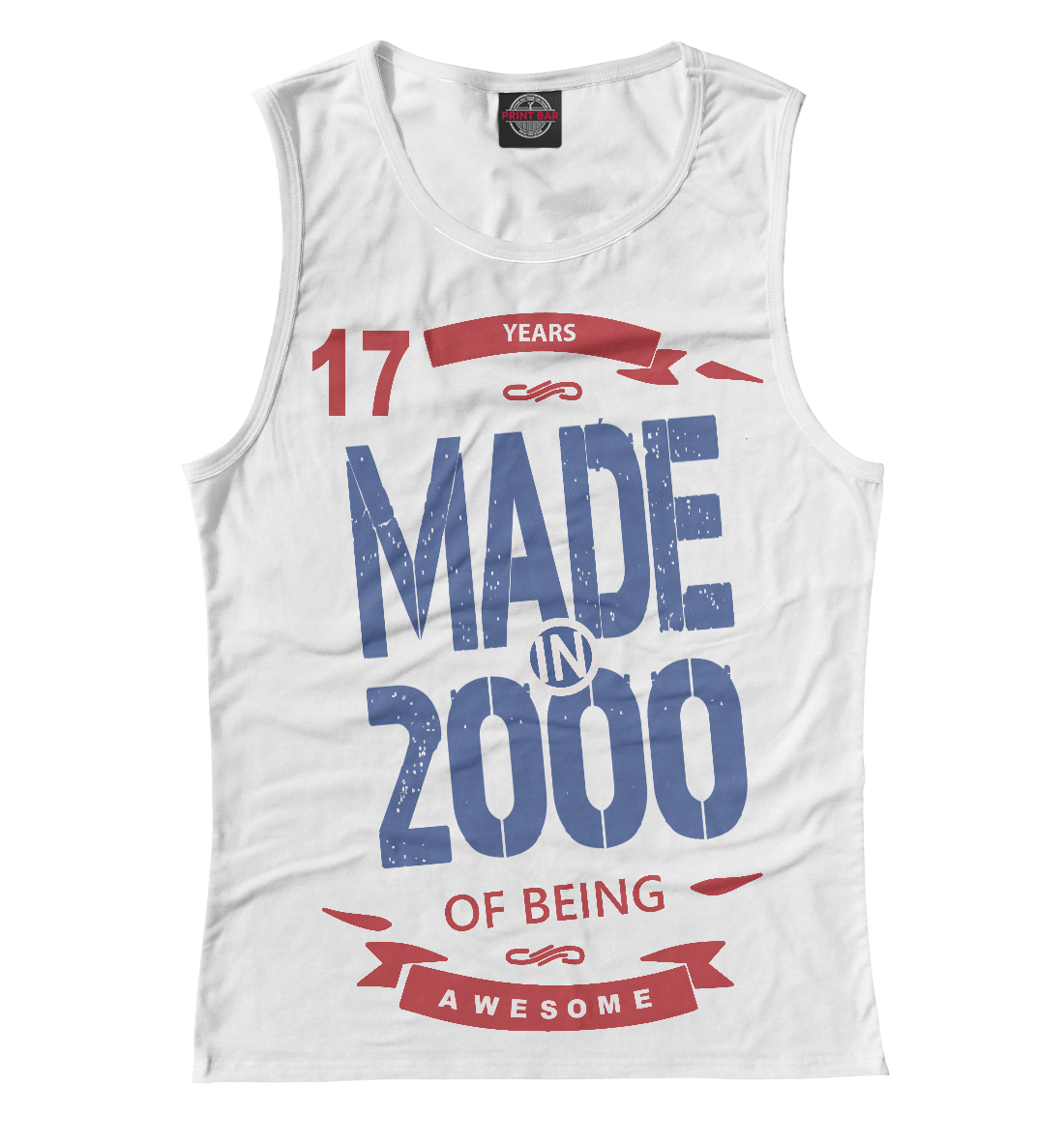 

Рожденный в 2000
